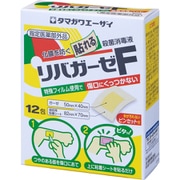 リバガーゼF 12包 [リバガーゼF 12包]