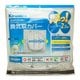 日箔 厚っ!換気扇カバー