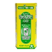 ビックポリ 40P