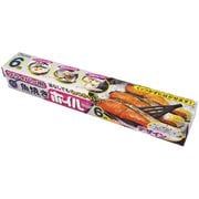 魚焼きホイル [25cm×6m]