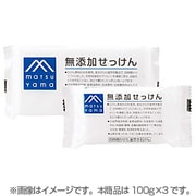 無添加せっけん [100g×3]
