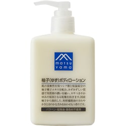 ヨドバシ.com - Mマーク M-mark 柚子（ゆず）ボディローション