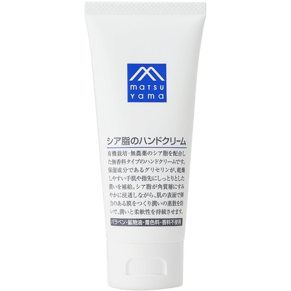 M-mark シア脂のハンドクリーム 65g