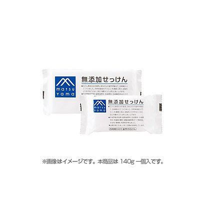 無添加せっけん [140g]