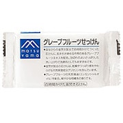 グレープフルーツせっけん [100g]