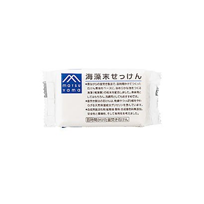 海藻末せっけん [100g]