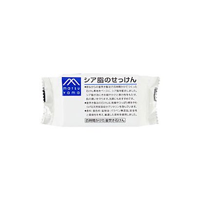 シア脂のせっけん [100g]