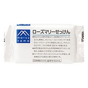 ローズマリーせっけん 100G