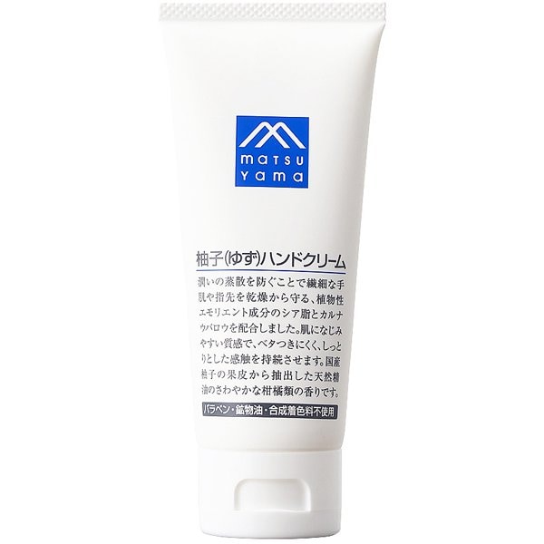 M-mark 柚子（ゆず）ハンドクリーム 65g