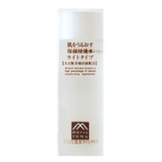 肌をうるおす保湿浸透水ライトタイプ 120mL