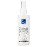 柚子(ゆず)の浸透水 180mL
