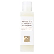 肌を清潔にするフェイスローション(ベタつきを抑える) 200mL