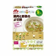 鶏肉と野菜のよせ鍋 [ベビーフード]