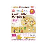 たっぷり野菜のクリームシチュー [ベビーフード]