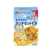 おでかけに便利なランチセットE [ベビーフード]