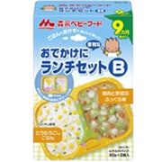 おでかけランチセットB [鶏肉と野菜のふっくら煮セット80g×2袋入]