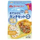 おでかけランチセットG [高野豆腐をかぶの含め煮80g×2袋入]