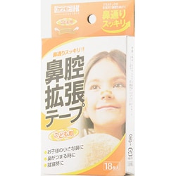 Amazon | 鼻腔拡張テープ こども用 18枚入 ×5個セット | 川本