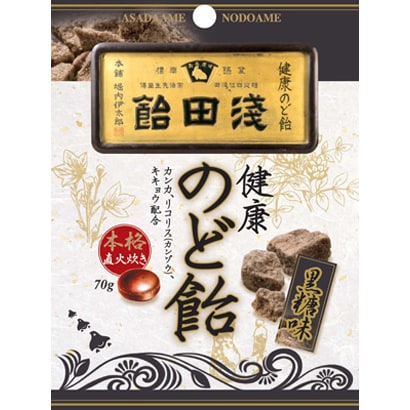 のど飴黒糖味 70g