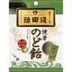 のど飴抹茶味 70g