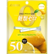 ためしてダイエットDX レモン味 70g