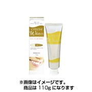 シティースホワイトEX 110g [医薬部外品]