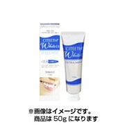 シティースホワイトEX エクストラミント 50g [医薬部外品]