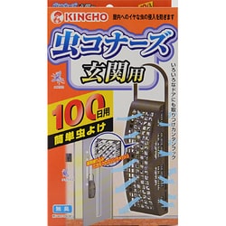 ヨドバシ Com 大日本除虫菊 虫コナーズ 虫コナーズ 玄関用 100日 通販 全品無料配達