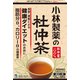 小林製薬の杜仲茶 煮出し用 1.5g×50袋