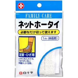 FCネットホータイ足首・ひざ用