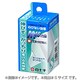 FCのびない包帯 S 指・手用