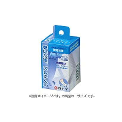 FC伸縮包帯 L ひじ・足首用