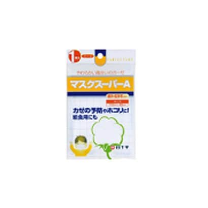 FCマスクスーパーA 1枚入 キッズ [ガーゼマスク]