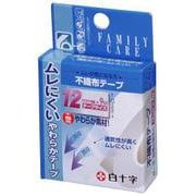 FC不織布テープ 12mmX9m