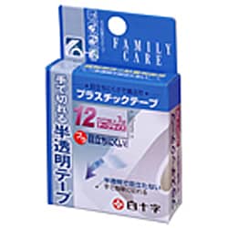 巻絆創膏 FCプラスチックテープ 12mm×7m