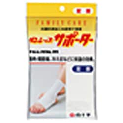 Amazon | 白十字 FCダンシップサポーター 足首 | 白十字 | 足首用