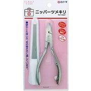 FCニッパーツメキリ