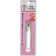メディコスメシリーズ FC 手のツメキリ