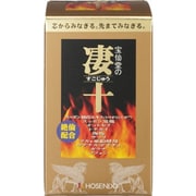 凄十 ボトル 46粒