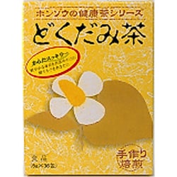 本草 どくだみ茶 5g×36包