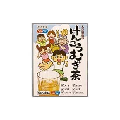 本草製薬のけんこうむぎ茶 10g×28包