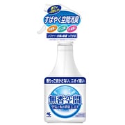 無香空間 空気と布の消臭ミスト 400mL