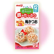 AO-01 ベビーフード 赤ちゃん村 鉄分たっぷシリーズ おにぎりのもと 梅かつお 2g×6袋 [対象月齢：12ヶ月頃～]
