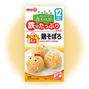 AO-03 ベビーフード 赤ちゃん村 鉄分たっぷりシリーズ おにぎりのもと鶏そぼろ 2.6g×6袋 [対象月齢：12ヶ月頃～]