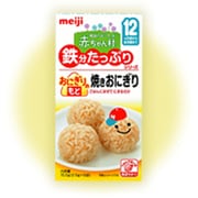 AO-04 ベビーフード 赤ちゃん村 鉄分たっぷシリーズ おにぎりのもと 焼きおにぎり 2g×6袋 [対象月齢：12ヶ月頃～]