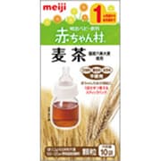 AH-01 ベビーフード 赤ちゃん村 粉末タイプ 麦茶 1.2g×10袋 [対象月齢：1ヶ月頃～]