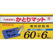 ヘキサチンかとりマット 60+6枚入