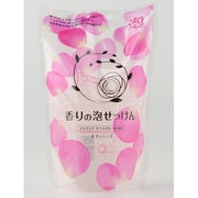 香りの泡せっけんボディソープ ローズ 詰替用 550ml