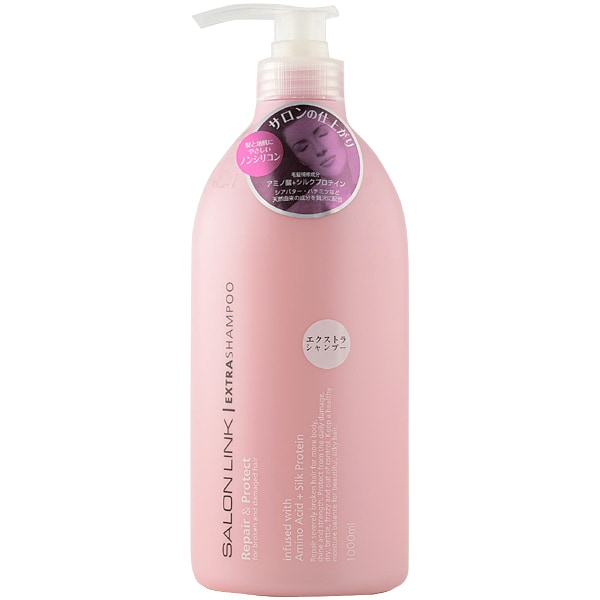サロンリンク エクストラシャンプー 1000ml [シャンプー]