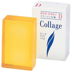 ヨドバシ.com - 持田ヘルスケア コラージュD乾性肌用石鹸 100g 通販 